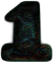 GUEKM. Стр. 1.